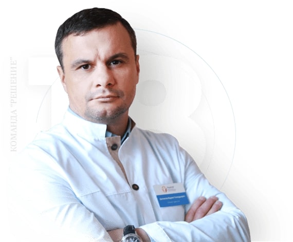 Наркологическая клиника "Решение" в Вязниках - 20